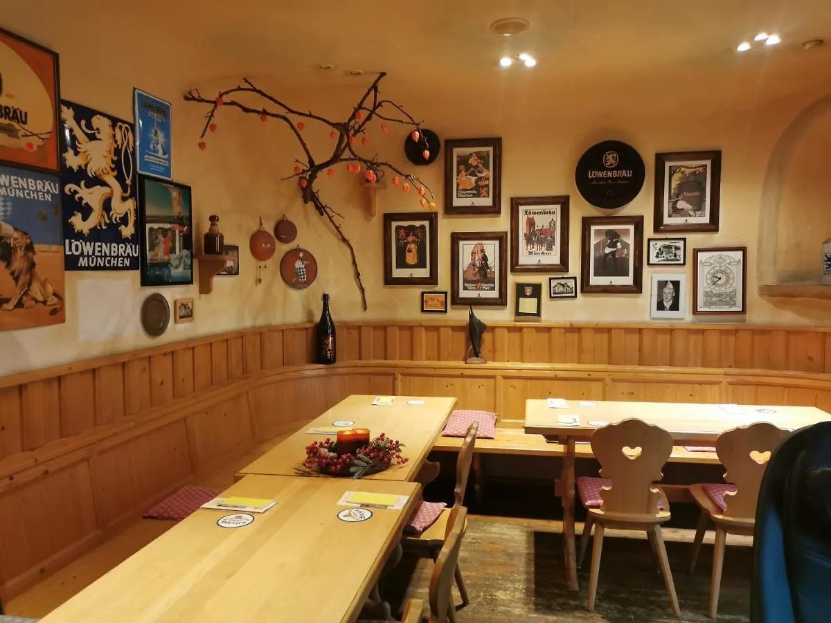 ***  德意志酒店 Hotel Deutsches Haus Bad Brückenau Deutschland