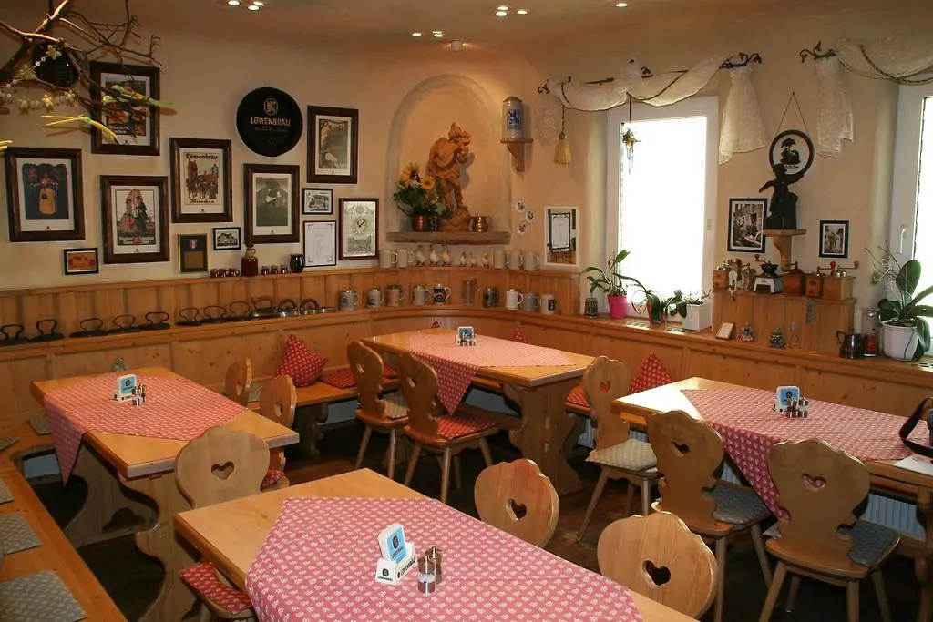 德意志酒店 Hotel Deutsches Haus Bad Brückenau
